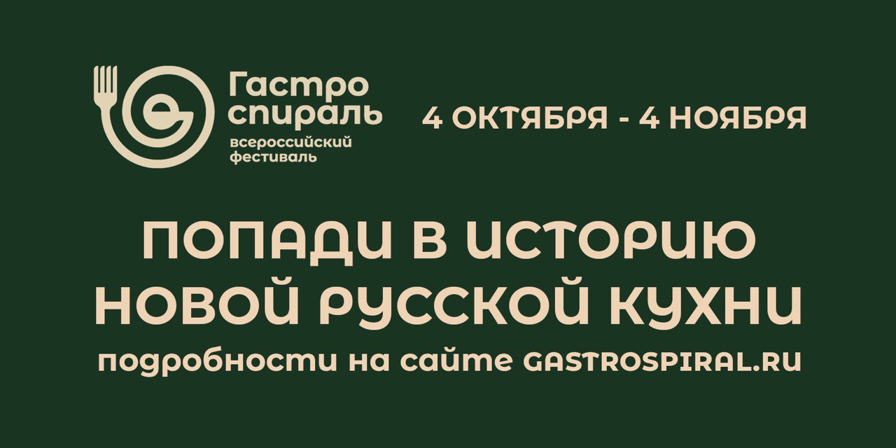 Слайдер 1