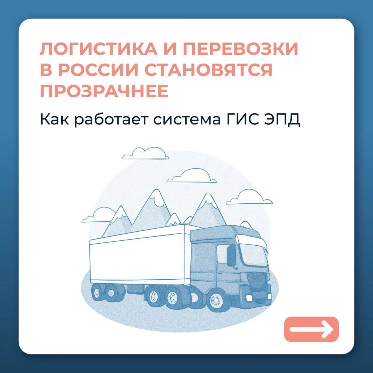 С 1 сентября 2026