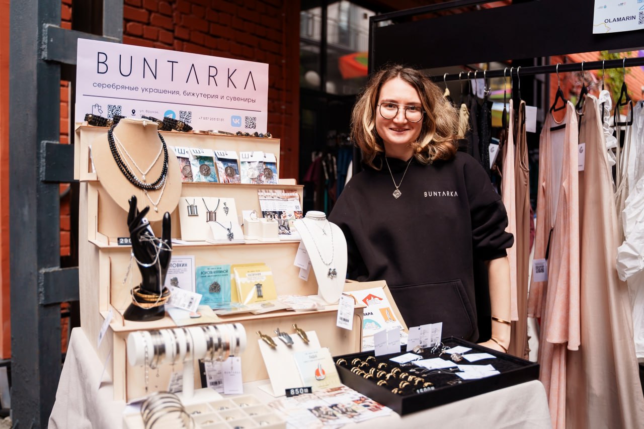 Продолжается регистрация на обучающую