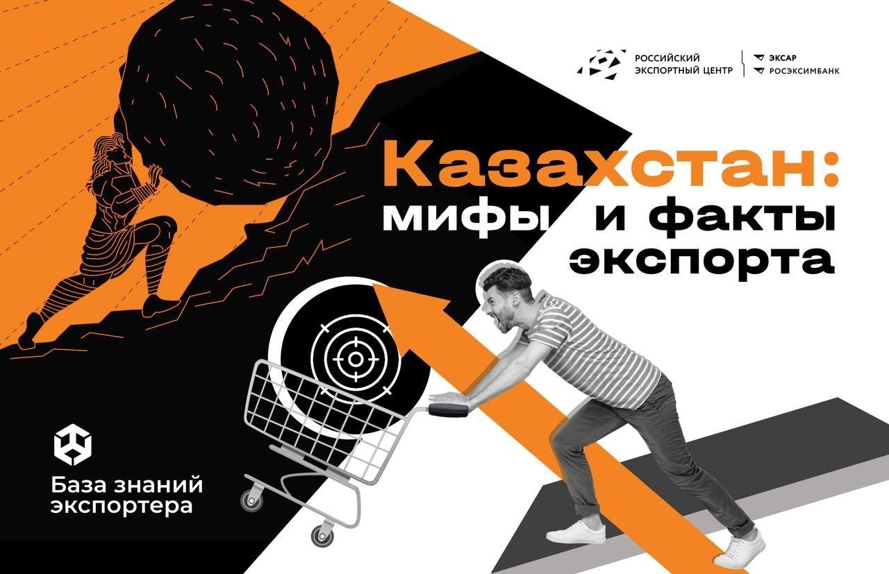 Опубликован подробный гид по