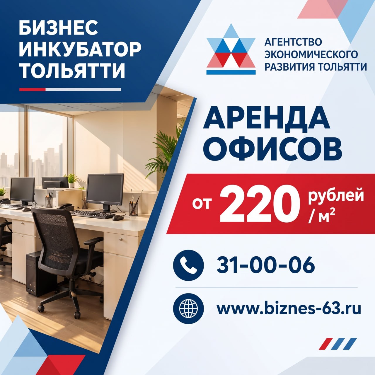 До 12 ноября открыт